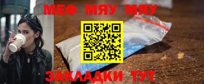 PSILOCYBIN Будённовск