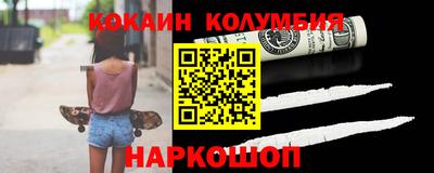 дмт Бузулук