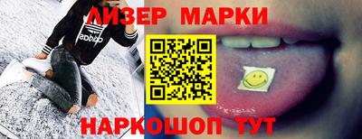 PSILOCYBIN Будённовск
