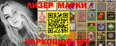 дмт Бузулук