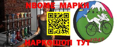 дмт Бузулук