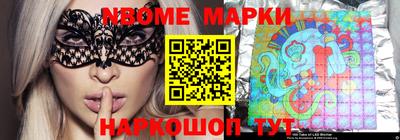 дмт Бузулук