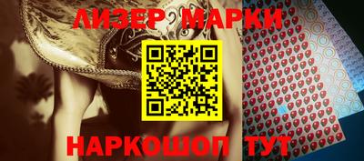 PSILOCYBIN Будённовск
