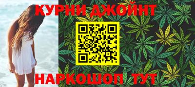 PSILOCYBIN Будённовск