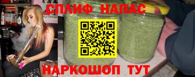 винт Бугуруслан