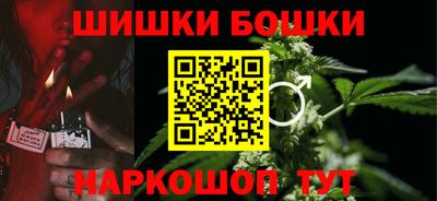 PSILOCYBIN Будённовск