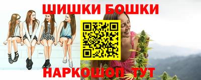 дмт Бузулук