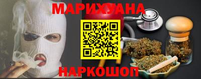PSILOCYBIN Будённовск