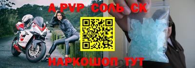 дмт Бузулук