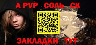 PSILOCYBIN Будённовск