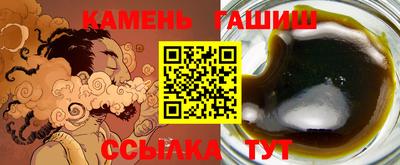 дмт Бузулук