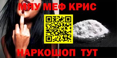 PSILOCYBIN Будённовск