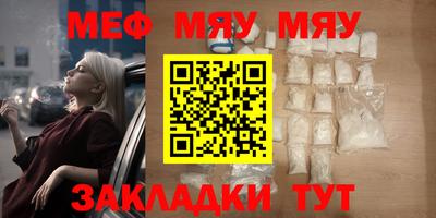дмт Бузулук