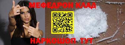 PSILOCYBIN Будённовск